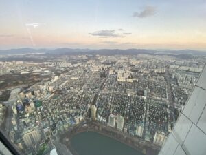 Daytime view from Lotte Tower